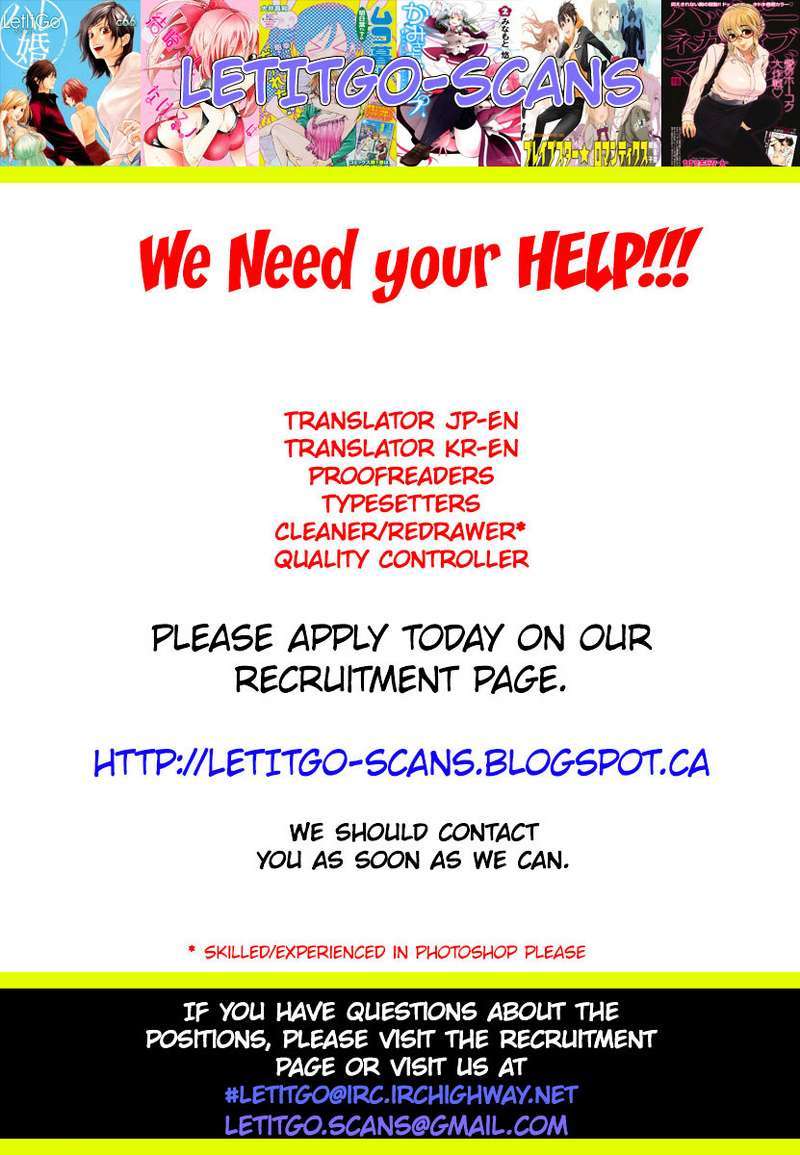 Gunota ga Mahou Sekai ni Tensei Shitara Chapter 17 Bahasa Indonesia